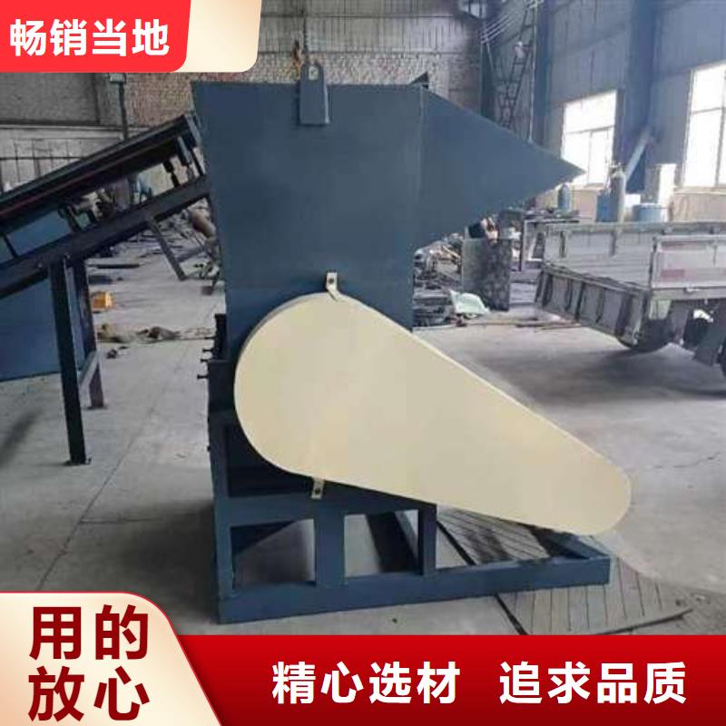 塑料粉碎机设备行业动态