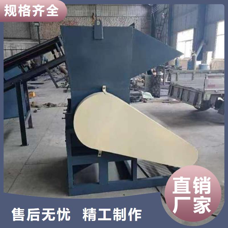 塑料破碎設備-塑料破碎設備批發