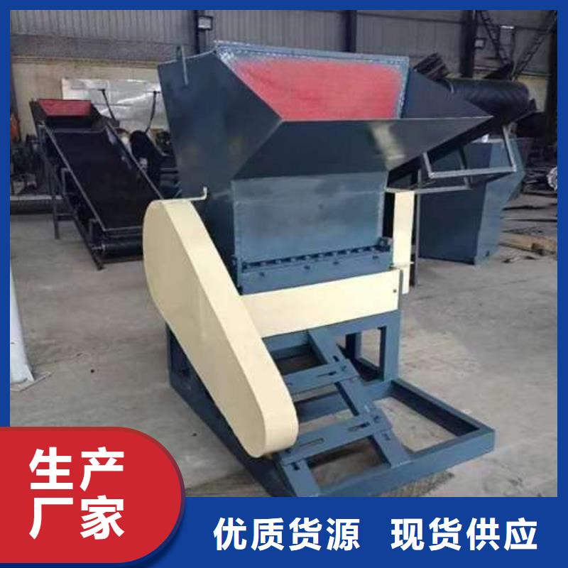 塑料粉碎机设备行业动态