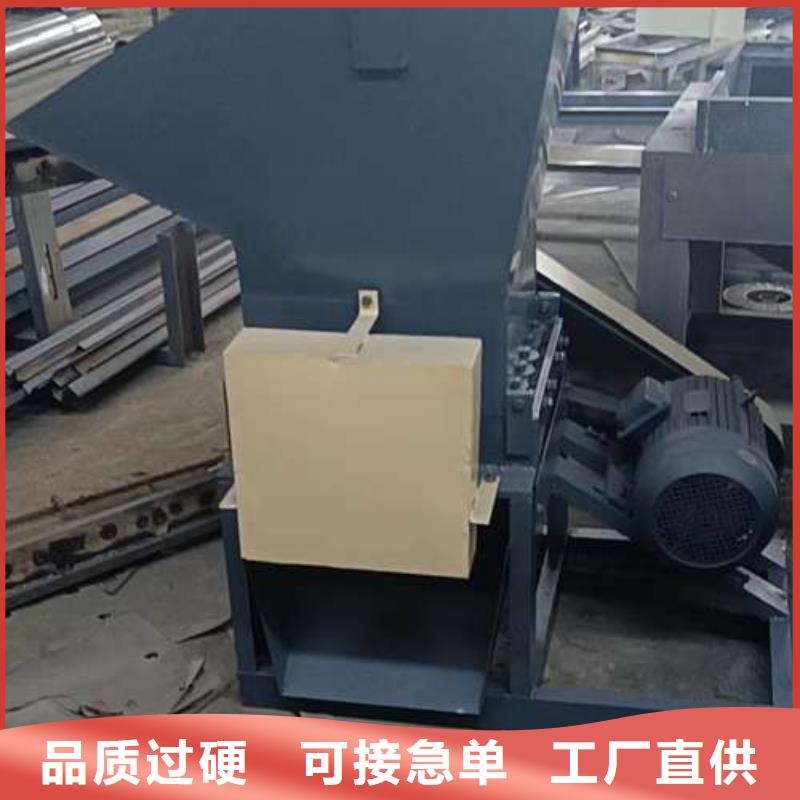 專業生產制造多功能粉碎機的廠家