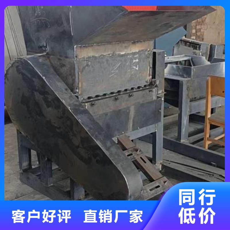 塑料粉碎機(jī)大型粉碎機(jī)施工隊(duì)伍禾凡