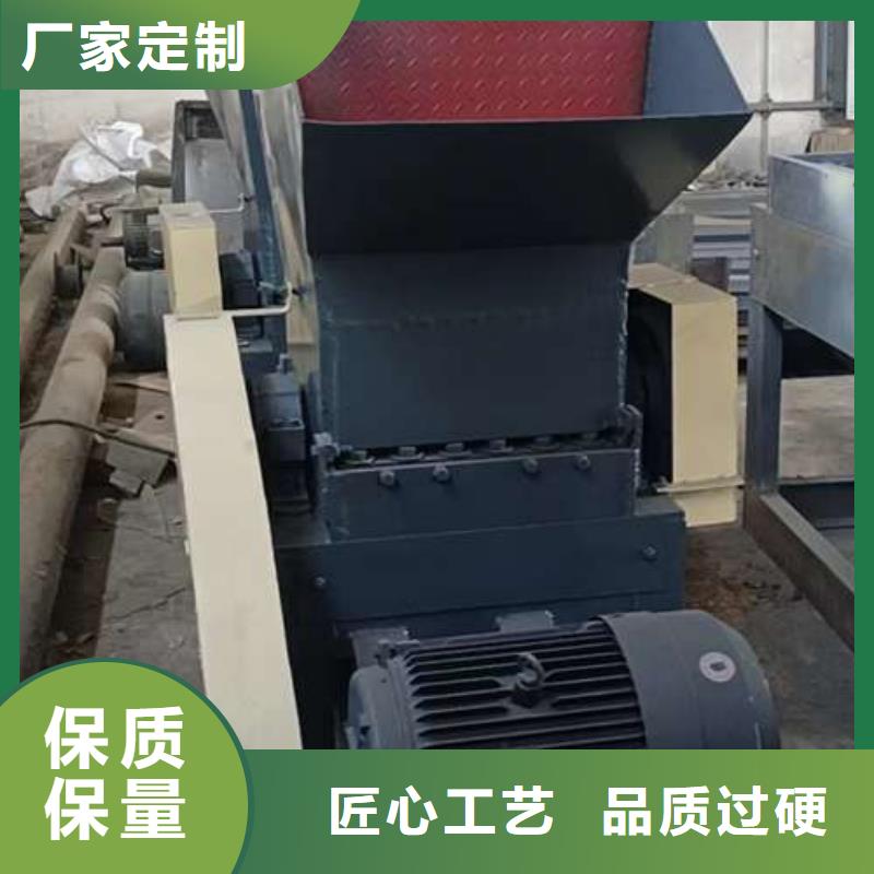 小型塑料粉碎機好口碑