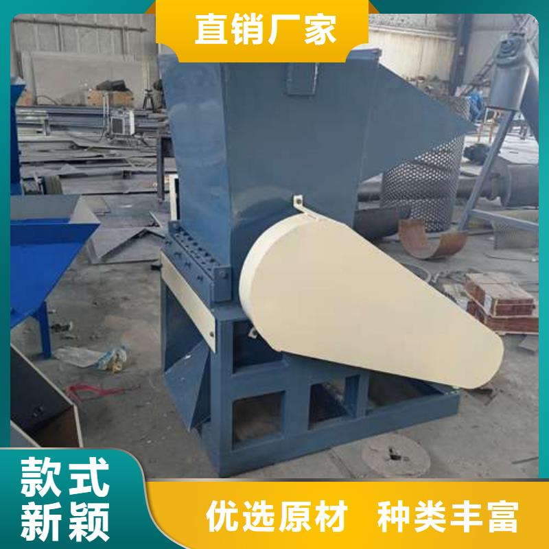 塑料粉碎机价格视频-广西省玉林市禾凡塑料粉碎机价格可服务区域陆川|容县|来宾|桂林|梧州|钦州等