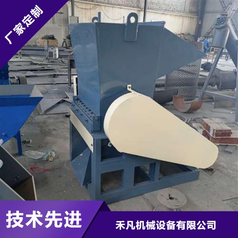 塑料粉碎機
_讓您放心的選擇