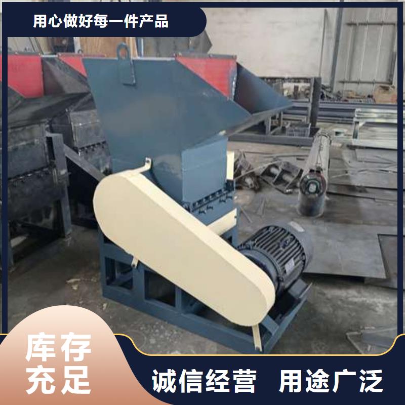小型塑料粉碎機廠家直銷—薄利多銷