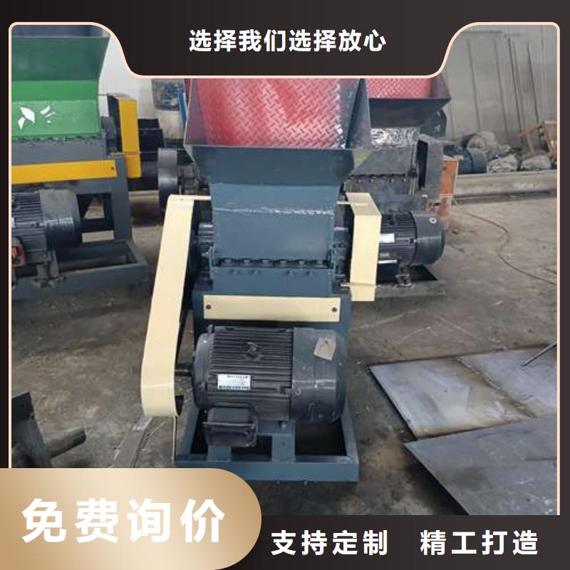 塑料粉碎機(jī)如何購(gòu)買