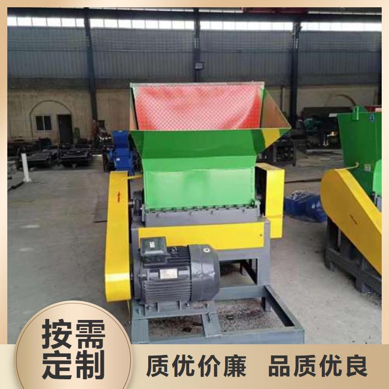 塑料粉碎机价格视频-广西省玉林市禾凡塑料粉碎机价格可服务区域陆川|容县|来宾|桂林|梧州|钦州等