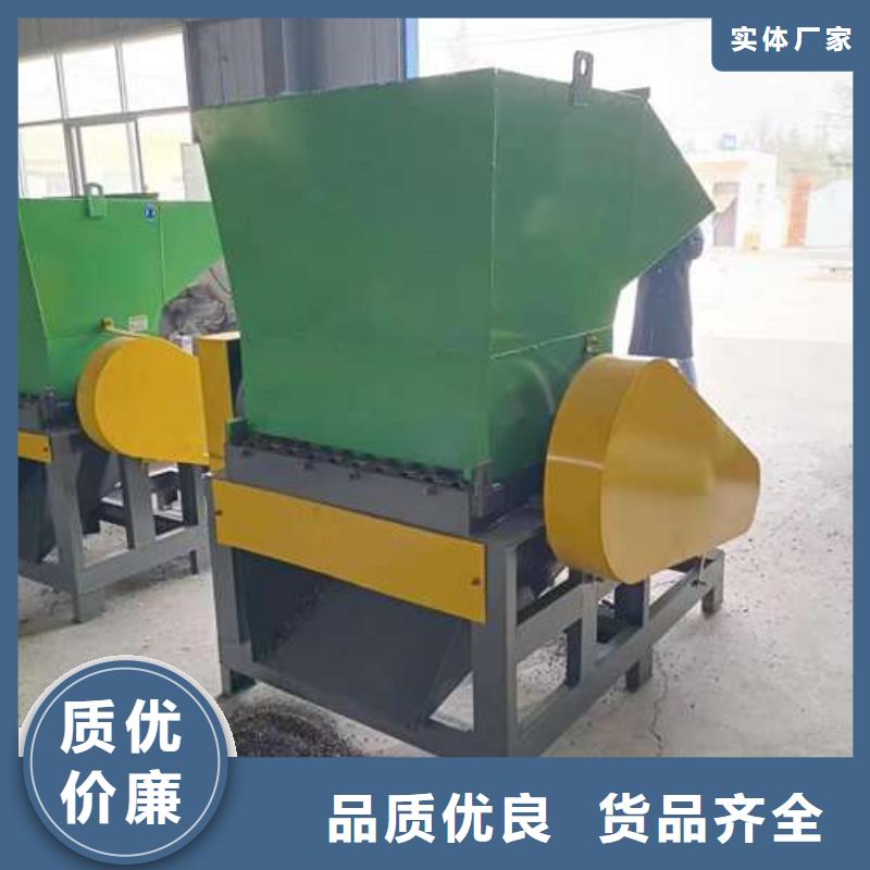 小型塑料粉碎機廠家直銷—薄利多銷