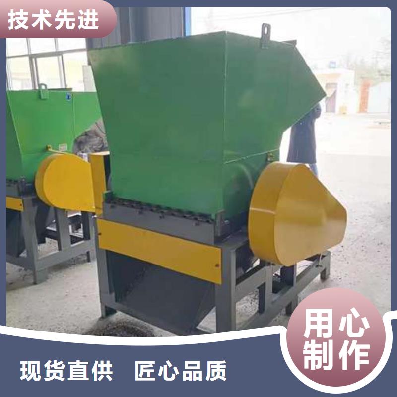 多功能粉碎機-多功能粉碎機廠家批發