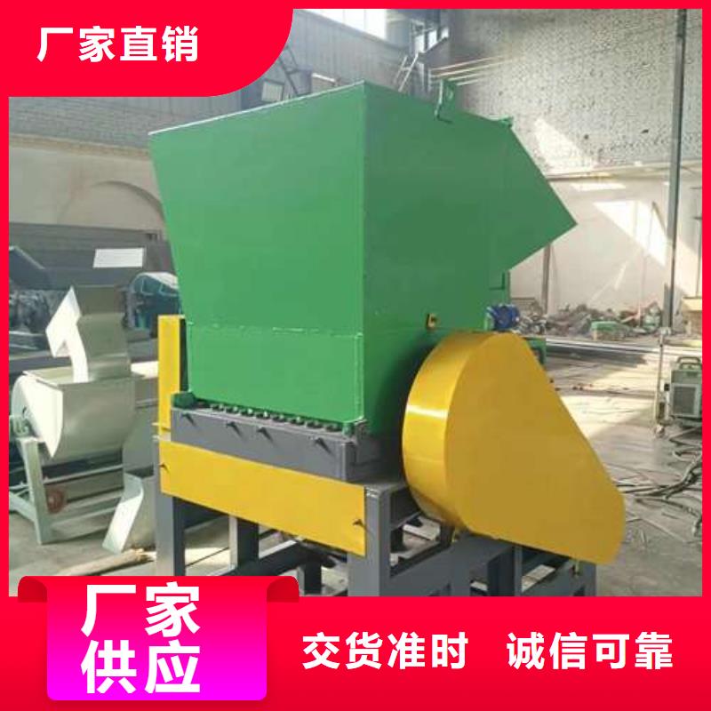 塑料破碎設備質檢合格