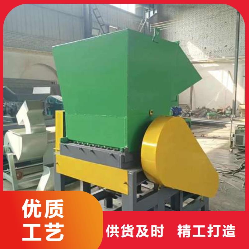小型塑料粉碎機好口碑