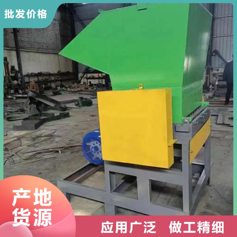 塑料粉碎机价格视频-广西省玉林市禾凡塑料粉碎机价格可服务区域陆川|容县|来宾|桂林|梧州|钦州等