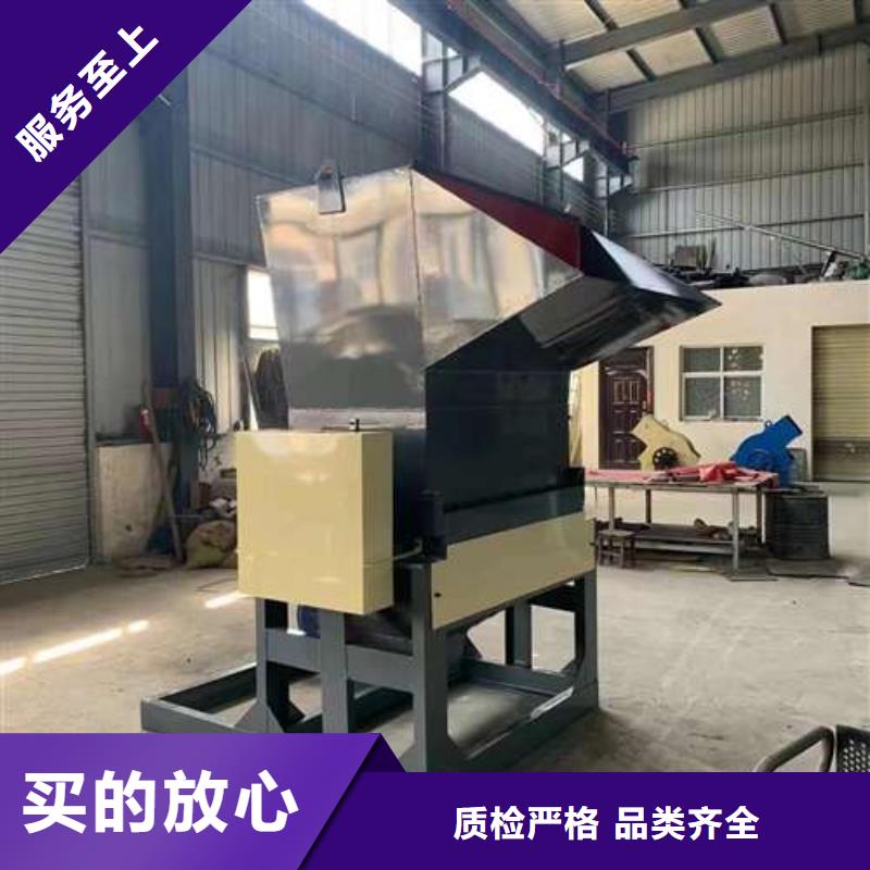 多功能粉碎機-多功能粉碎機廠家批發