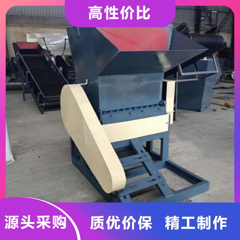 塑料破碎機-塑料破碎機規格全