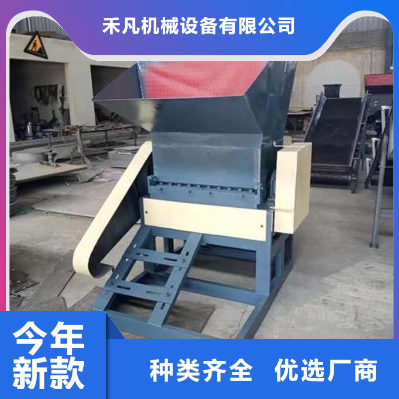 塑料粉碎機(jī)器行業(yè)品牌廠家