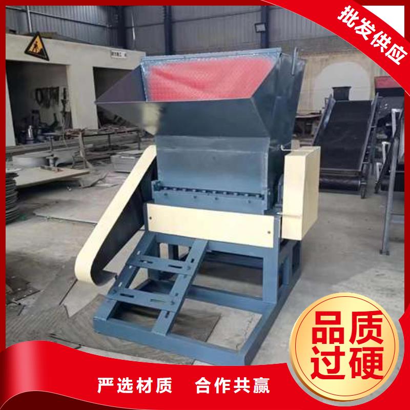 小型塑料粉碎機價格低出貨快