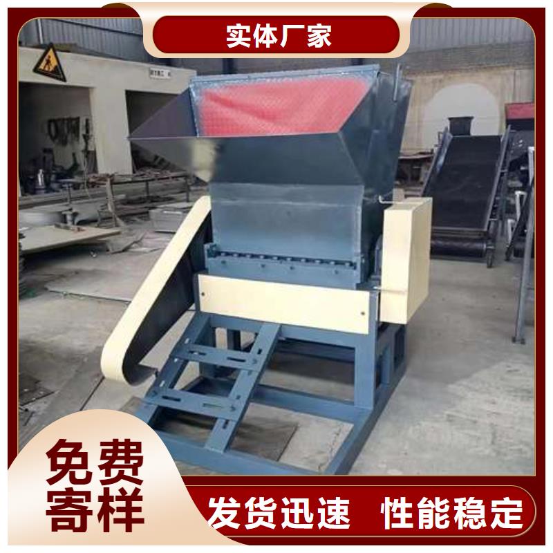 多功能粉碎機廠家，發貨快