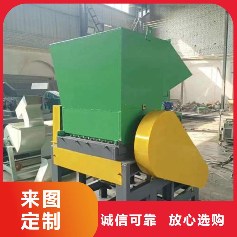 塑料破碎機價格