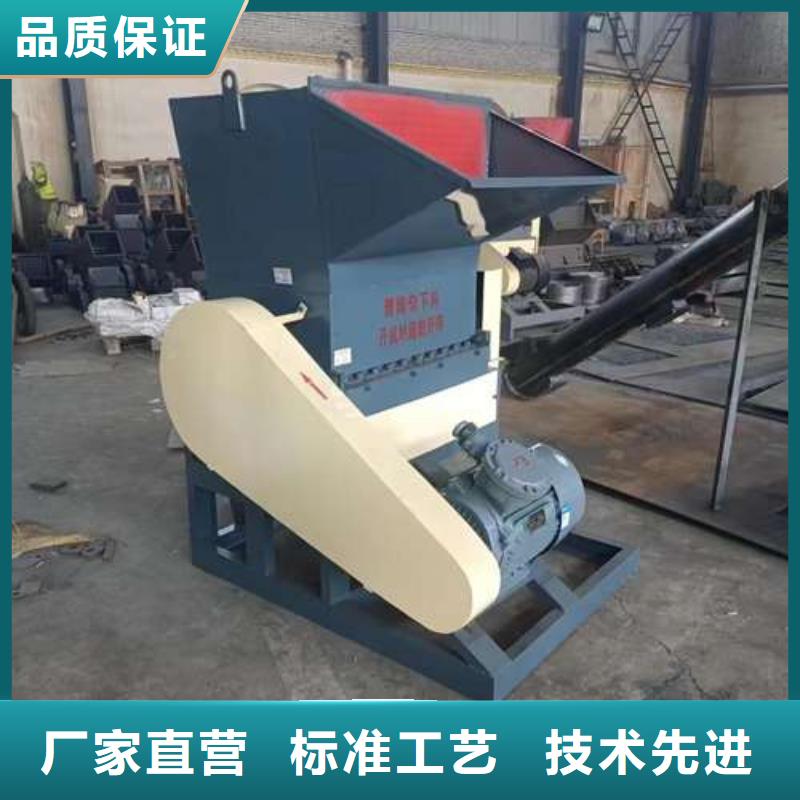 多功能粉碎機-多功能粉碎機廠家批發(fā)