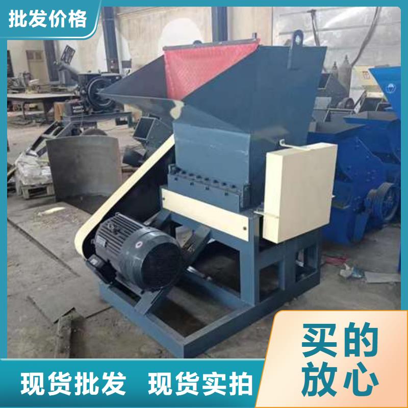 塑料粉碎機小型設備按需定制禾凡