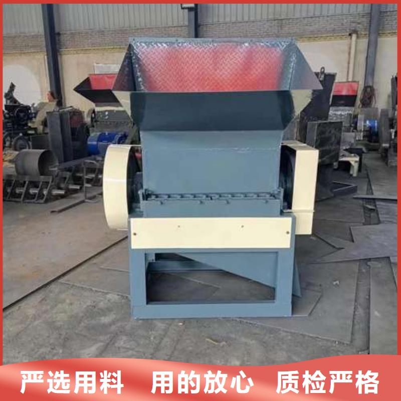 
废塑料粉碎机
厂家好品质