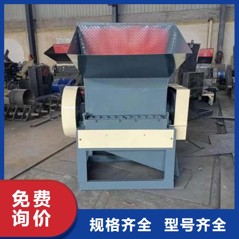 全自動塑料粉碎機貨真價實