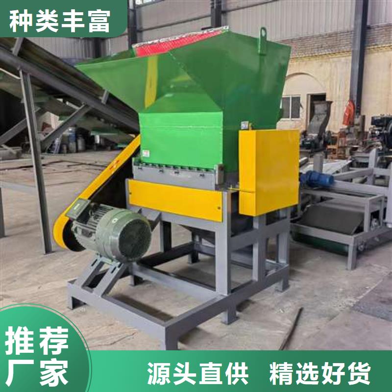 常年供應
塑料破碎機-品牌