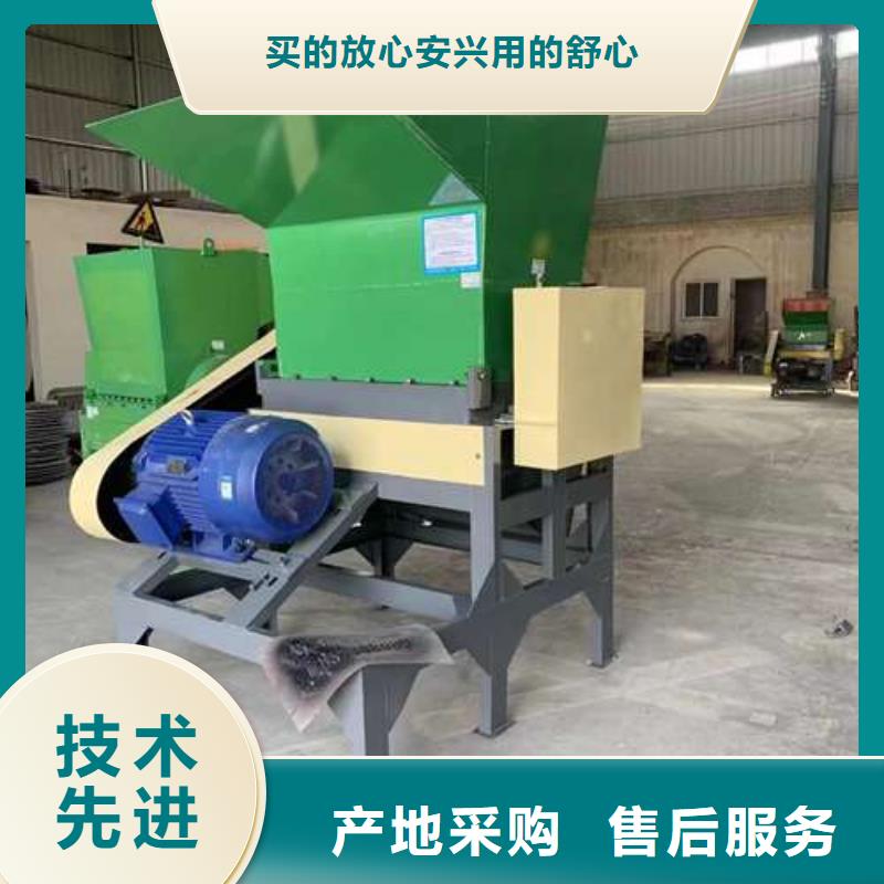 塑料粉碎机价格视频-广西省玉林市禾凡塑料粉碎机价格可服务区域陆川|容县|来宾|桂林|梧州|钦州等