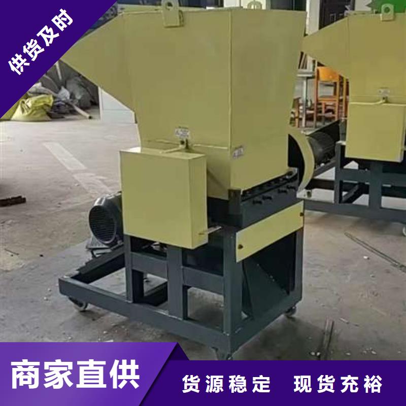 廢品塑料粉碎機遠銷海外