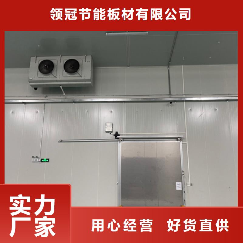 聚氨酯機制冷庫板,聚氨酯冷庫庫板嚴格把控每一處細節