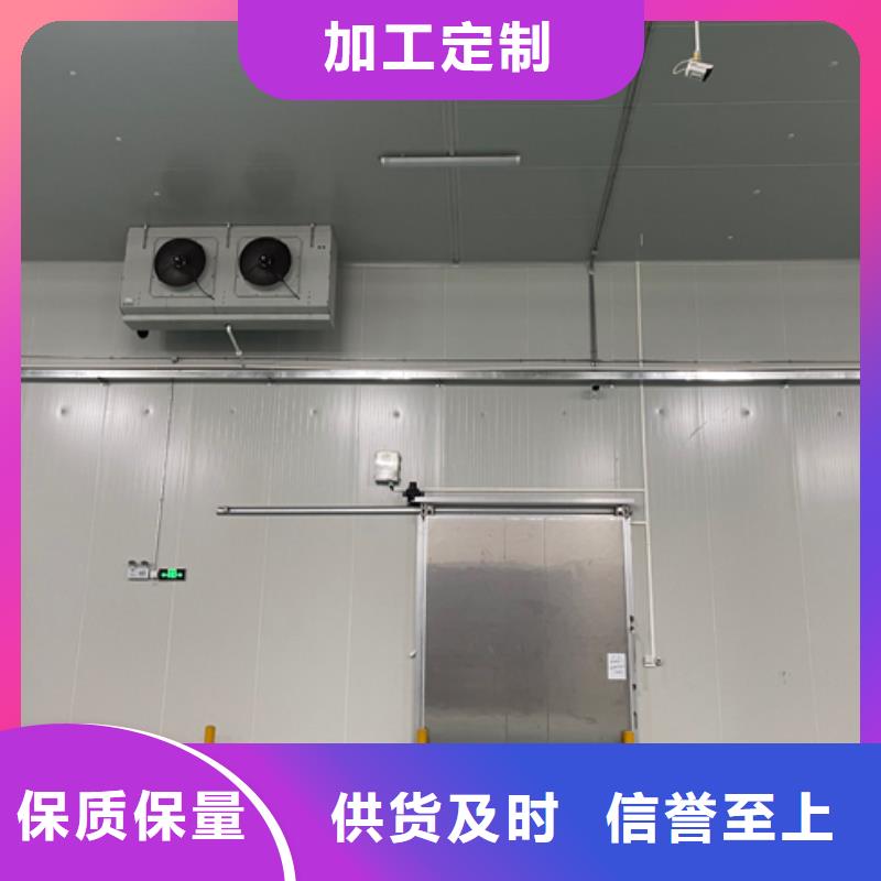 聚氨酯机制冷库板-冷库聚氨酯保温板现货充足