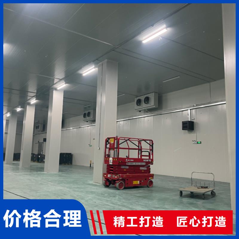聚氨酯機制冷庫板冷庫保溫板嚴選材質