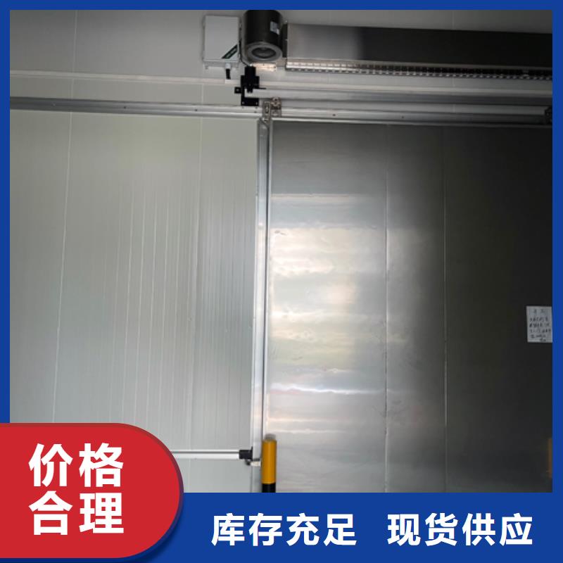 聚氨酯機制冷庫板冷庫板聚氨酯精工打造