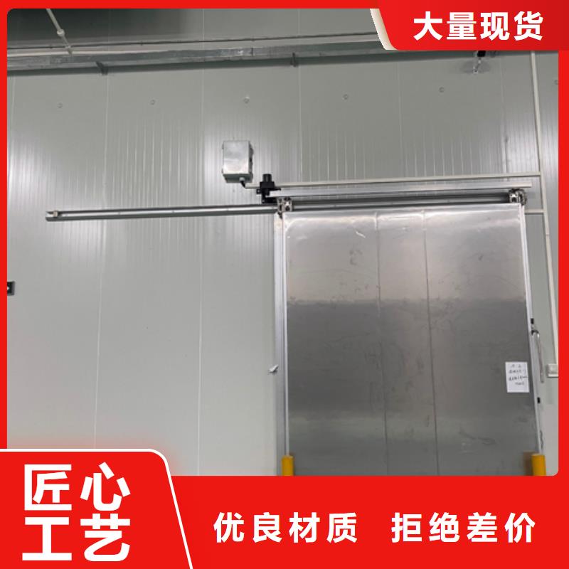 聚氨酯機(jī)制冷庫板聚氨酯冷庫板快速發(fā)貨