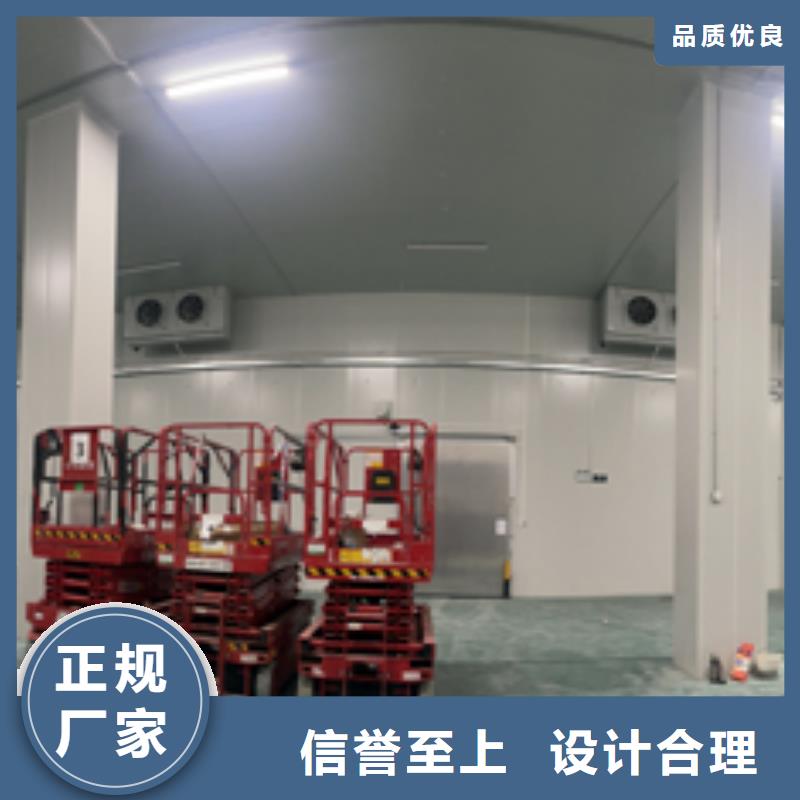 聚氨酯冷库保温板视频-聚氨酯冷库保温板-领冠节能板材(重庆市分公司)服务区域铜梁|云阳|丰都|城口|武隆|九龙坡