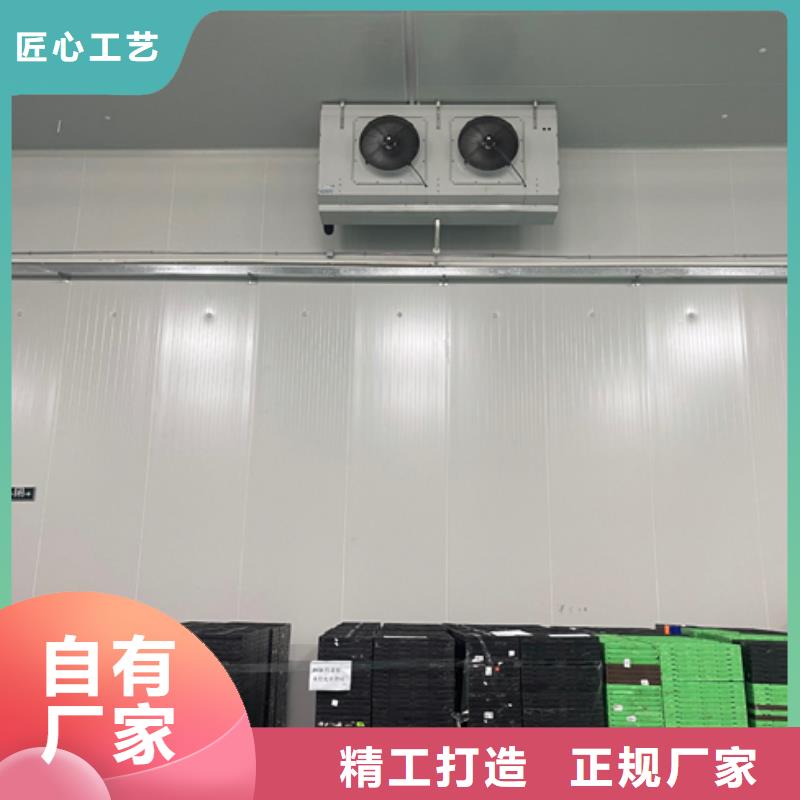聚氨酯機制冷庫板冷庫保溫板定制批發