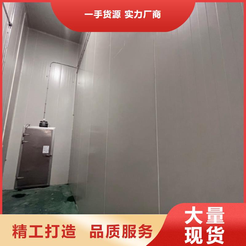 聚氨酯冷库保温板视频-聚氨酯冷库保温板-领冠节能板材(重庆市分公司)服务区域铜梁|云阳|丰都|城口|武隆|九龙坡