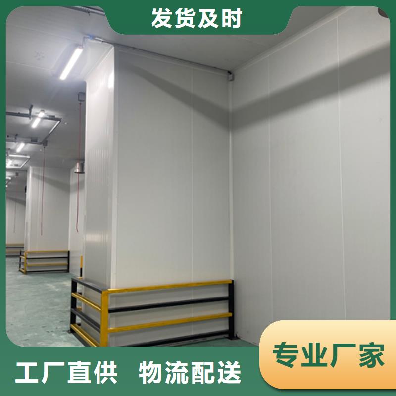 【聚氨酯機(jī)制冷庫(kù)板冷庫(kù)聚氨酯保溫板每一處都是匠心制作】