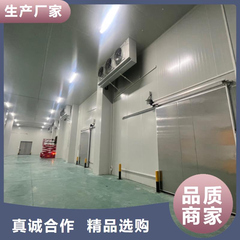 【聚氨酯機制冷庫板冷庫板聚氨酯支持貨到付清】