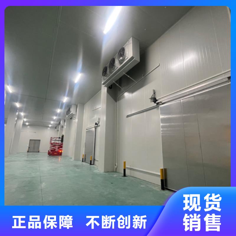 聚氨酯机制冷库板聚氨酯冷库板选择大厂家省事省心