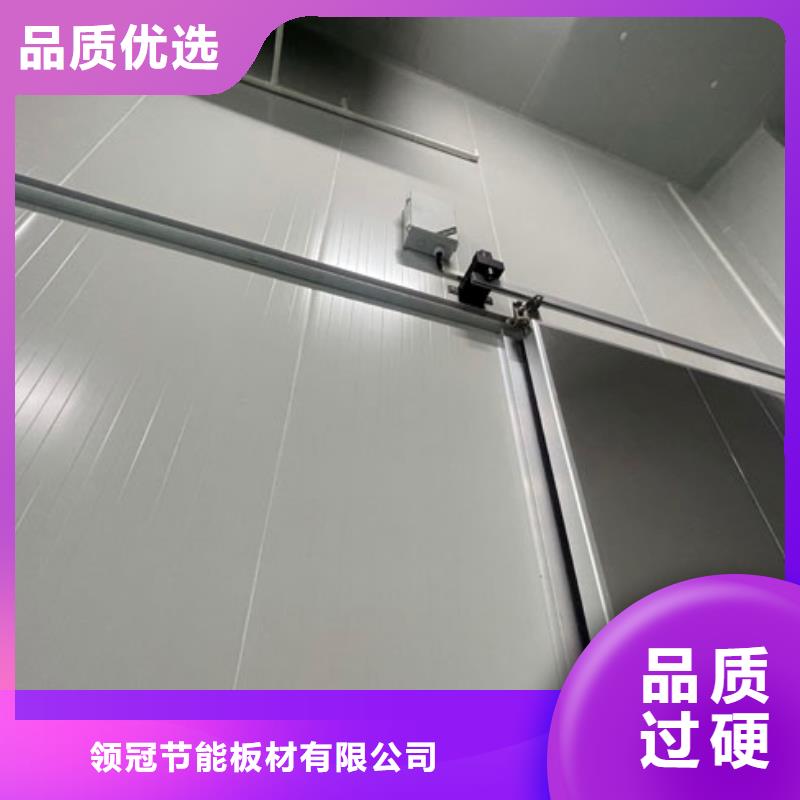 聚氨酯機制冷庫板【冷庫專用板】支持定制
