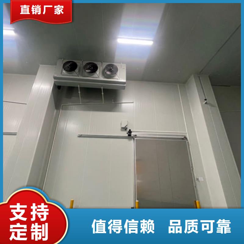 聚氨酯机制冷库板聚氨酯冷库板专业信赖厂家