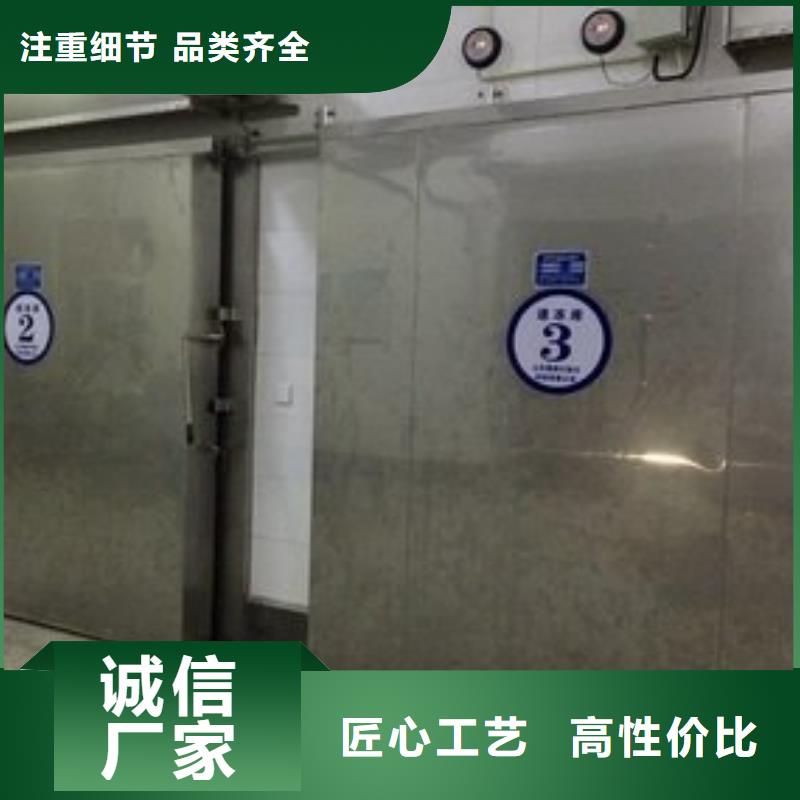 冷庫門聚氨酯冷庫板廠家實力大