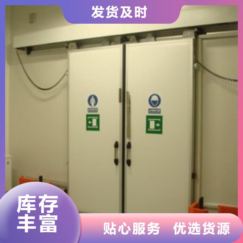 冷庫門聚氨酯冷庫板專注產品質量與服務