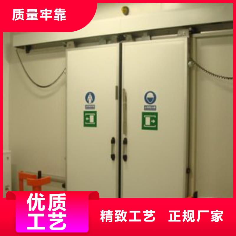廣東省廣州番禺冷庫門輪廠家------2025價格