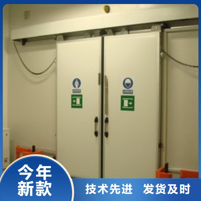 平移冷庫門多少錢------2025價格