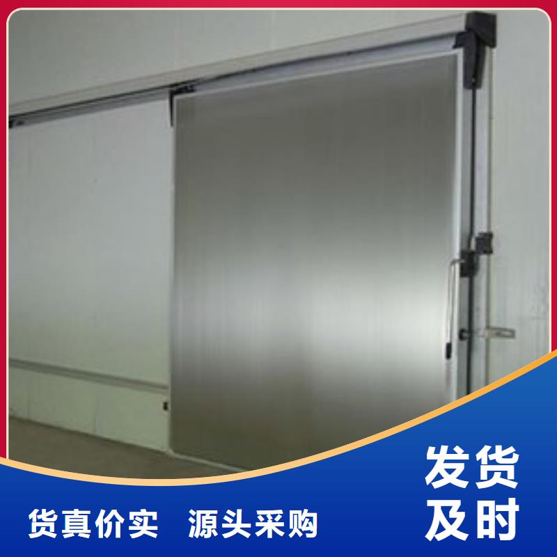 冷庫門冷庫保溫板匠心品質