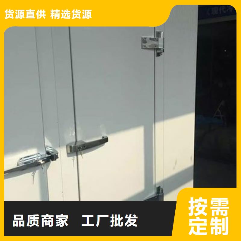 冷庫門冷庫保溫板品質服務誠信為本