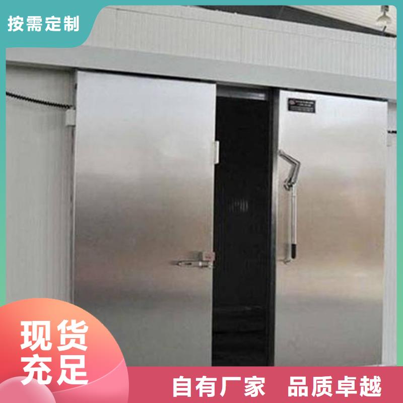廣東省珠海翠香街道冷庫高速門價格------2025價格