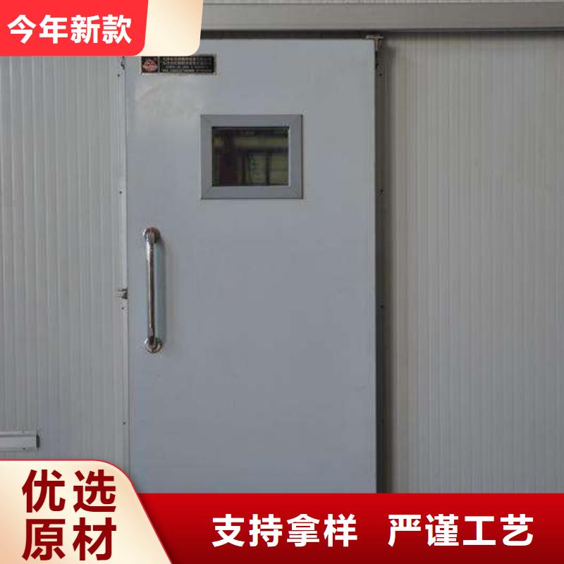 廣東省中山南頭鎮冷庫門罩多少錢------2025價格